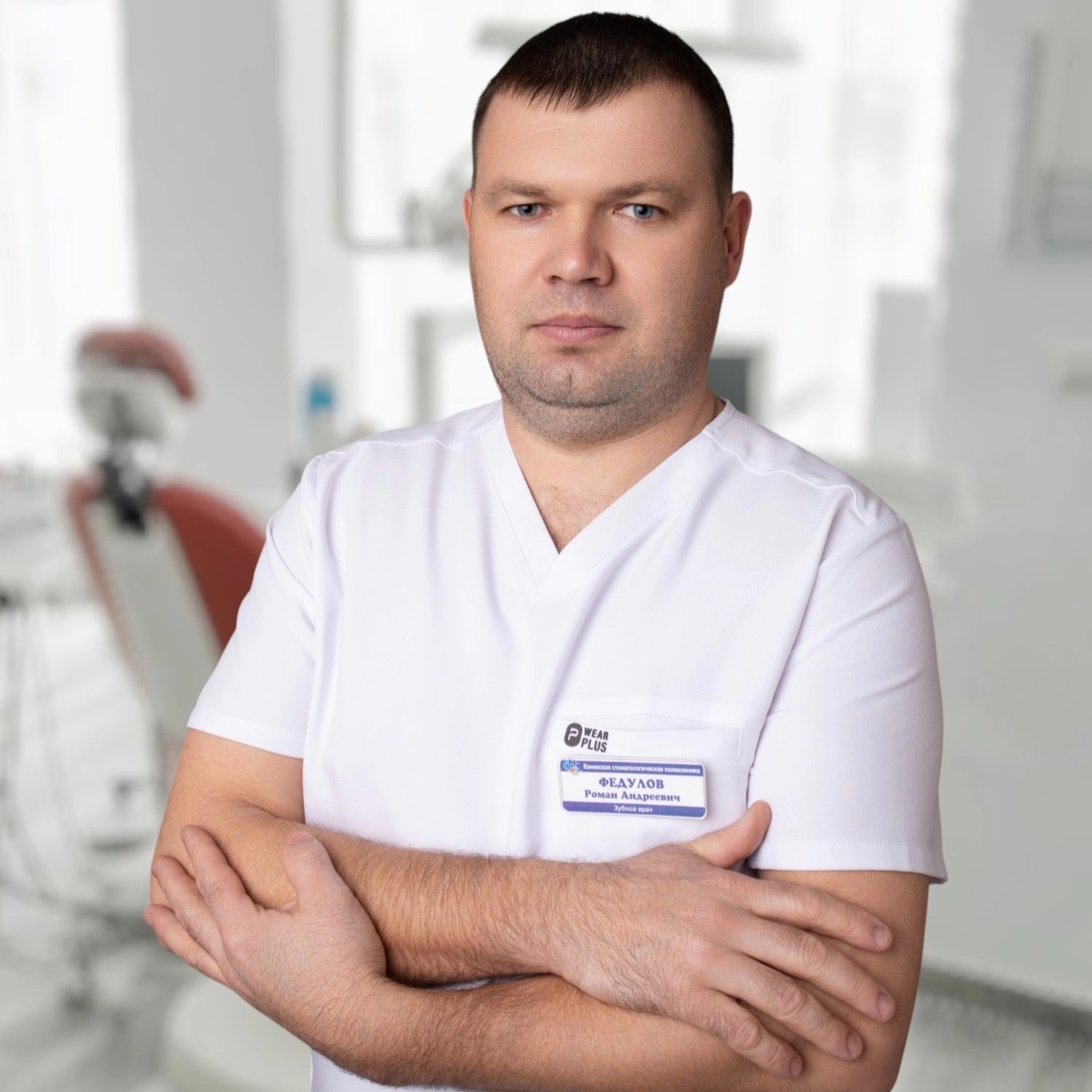 фото врача